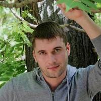 Отзыв от Тарас - Виза Destination Thailand